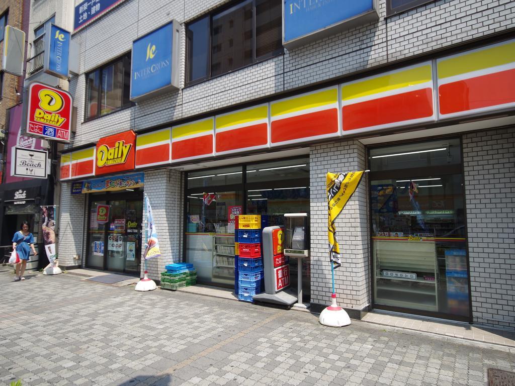 Oak Ikebukuro 2*