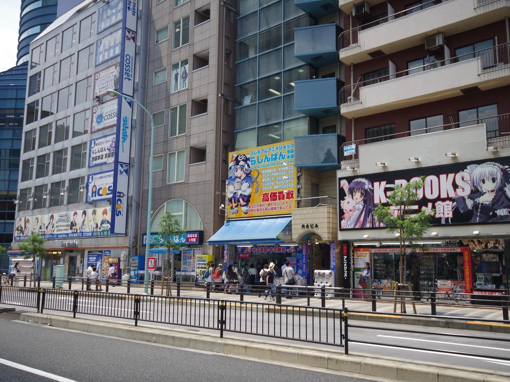 Oak Ikebukuro Hotel 2*